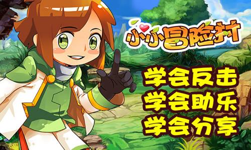 解锁知识共享,加入《跑男》曾经隐藏四次突发事故,至今没有对外界宣传,发生了什么事情?知识星球平台