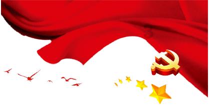 今天是什么特殊的节日?-专为知识爱好者打造的星球平台