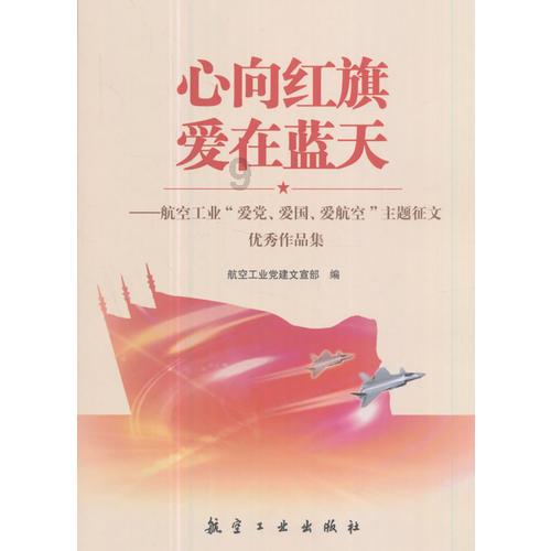 自考本科助学班是全日制学历吗？